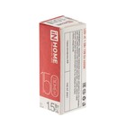 Лампа светодиодная IN HOME LED-JC, 1.5 Вт, 12 В, G4, 4000 К, 150 Лм - фото 22087924