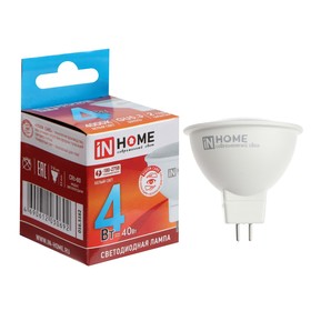 Лампа светодиодная IN HOME LED-JCDR-VC, 4 Вт, 230 В, GU5.3, 4000 К, 310 Лм