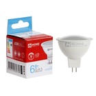 Лампа светодиодная IN HOME LED-JCDR-VC, 6 Вт, 230 В, GU5.3, 6500 К, 530 Лм - фото 3134983