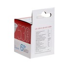Лампа светодиодная IN HOME LED-JCDR-VC, 6 Вт, 230 В, GU5.3, 6500 К, 530 Лм 9527865 - фото 319877033