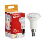 Лампа светодиодная IN HOME LED-R50-VC, 6 Вт, 230 В, Е14, 3000 К, 530 Лм - Фото 2