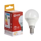 Лампа светодиодная IN HOME LED-ШАР-VC, 4 Вт, 230 В, Е14, 3000 К, 380 Лм - фото 3368887