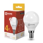 Лампа светодиодная IN HOME LED-ШАР-VC, 4 Вт, 230 В, Е14, 3000 К, 380 Лм - Фото 1
