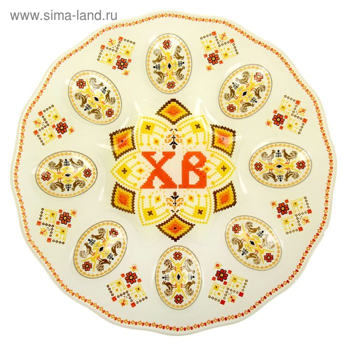 Подставка на 8 яиц "ХВ. Вышивка" - Фото 1