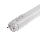 Лампа светодиодная IN HOME LED-T8R-П-PRO, 15 Вт, 230 В, G13R, 6500 К, 1500 Лм, 600 мм - Фото 6