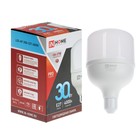 Лампа светодиодная IN HOME LED-HP-PRO, 30 Вт, 230 В, Е27, 4000 К, 2700 Лм - Фото 4