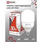 Лампа светодиодная IN HOME LED-HP-PRO, 30 Вт, 230 В, Е27, 4000 К, 2700 Лм - фото 300953096