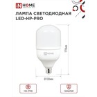 Лампа светодиодная IN HOME LED-HP-PRO, 30 Вт, 230 В, Е27, 4000 К, 2700 Лм - Фото 2