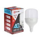 Лампа светодиодная IN HOME LED-HP-PRO, 40 Вт, 230 В, Е27, E40, 4000 К, 3800 Лм, с адаптером - Фото 2