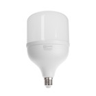 Лампа светодиодная IN HOME LED-HP-PRO, 40 Вт, 230 В, Е27, E40, 4000 К, 3800 Лм, с адаптером - Фото 3