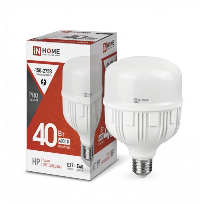 Лампа светодиодная IN HOME LED-HP-PRO, 40 Вт, 230 В, Е27, E40, 4000 К, 3800 Лм, с адаптером