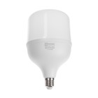 Лампа светодиодная IN HOME LED-HP-PRO, 40 Вт, 230 В, Е27, E40, 6500 К, 3800 Лм, с адаптером - Фото 3