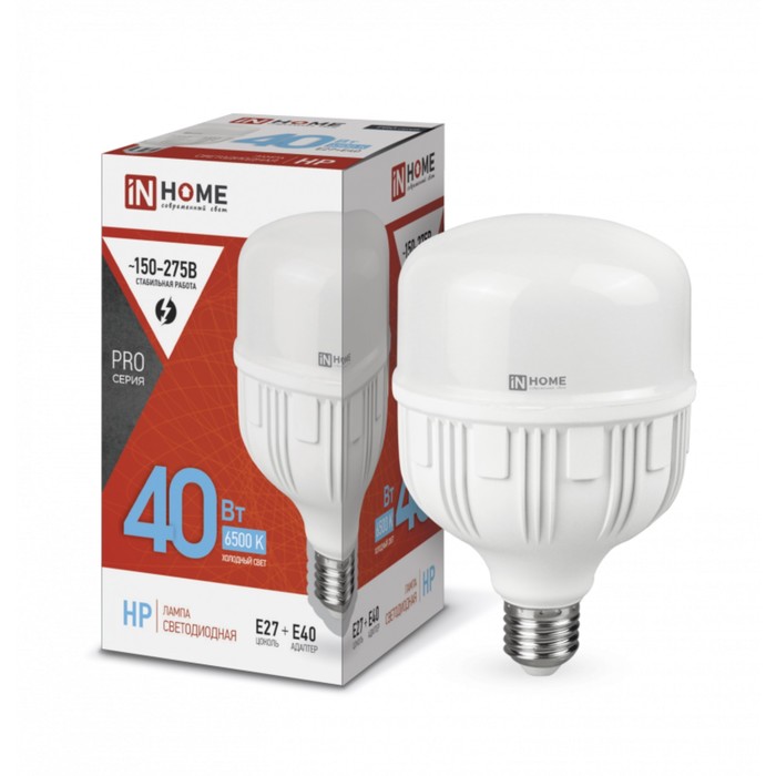 

Лампа светодиодная IN HOME LED-HP-PRO, 40 Вт, 230 В, Е27, E40, 6500 К, 3800 Лм, с адаптером