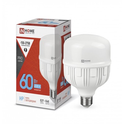 Лампа светодиодная IN HOME LED-HP-PRO, 60 Вт, 230 В, Е27, E40, 6500 К, 5700 Лм, с адаптером