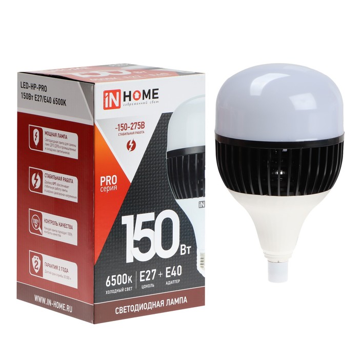 Лампа светодиодная IN HOME LED-HP-PRO, 150 Вт, 230 В, E27, Е40, 6500 К, 14250 Лм - фото 1907661895