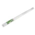 Лампа светодиодная IN HOME LED-T8-FITO, 10 Вт, 230 В, G13, 600 мм 9527890 - фото 14164864