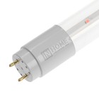 Лампа светодиодная IN HOME LED-T8-FITO, 20 Вт, 230 В, G13, 1200 мм 9527891 - фото 14457358