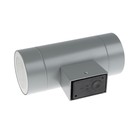 Светильник уличный IN HOME НБУ ЦИЛИНДР-2xGX53-GR, IP65, под лампу 2хGX53, серый - фото 22088235