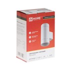 Светильник уличный IN HOME НБУ ЦИЛИНДР-2xGX53-GR, IP65, под лампу 2хGX53, серый - фото 22088237