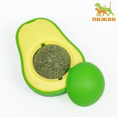 Игрушка для кошек с кошачьей мятой «Авокадо», 6 см, пластик, зелёная