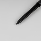 Гирлянда «Конский хвост» 10 нитей по 2 м, серебристая нить, 200 LED, свечение мульти, 2 режима, солнечная батарея - фото 22088348