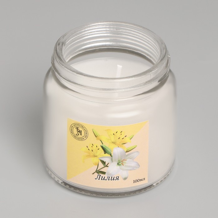 Свеча  ароматическая в стекле 6,3см, 100мл, лилия - фото 1882640880