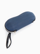 Футляр для очков на молнии, длина 17 см, МИКС - Фото 2