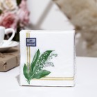 Салфетки бумажные «Ландыши», 20×20, 2 слоя, 30 шт - Фото 1