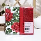 Салфетки бумажные Bouquet Original de Luxe "Английская роза", 2 слоя,33x33, 20 листов - Фото 2