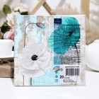 Салфетки бумажные Art Bouquet "Декоративные маки", 3 слоя,33x33, 20 листов - фото 24385021