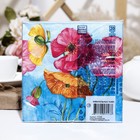 Салфетки бумажные Bouquet Home Collection, Акварельные маки, 3 слоя,33x33, 20 листов - фото 24385029