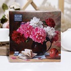 Салфетки бумажные Bouquet Home Collection, Цветочный натюрморт, 3 слоя,33x33, 20 листов - фото 319337418