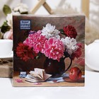 Салфетки бумажные Bouquet Home Collection, Цветочный натюрморт, 3 слоя,33x33, 20 листов 9526390 - фото 10342308