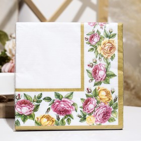 Салфетки бумажные Home Collection Premium"Скатерть с розами",3 слоя,40x40, 20 листов