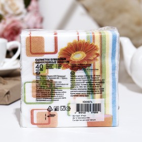 

Салфетки бумажные Desna Design "Нежность",1 слоя,24x24,40 листов