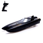 УЦЕНКА Катер радиоуправляемый H118, работает от аккумулятора - Фото 1