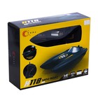 УЦЕНКА Катер радиоуправляемый H118, работает от аккумулятора - Фото 7