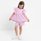 Комплект для девочки (блузка, шорты) MINAKU цвет лиловый, рост 152 - Фото 5