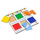 Головоломка «Сложи квадрат» уровень сложности 1 - фото 43140460