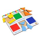 Головоломка «Сложи квадрат» уровень сложности 1 - фото 43140461