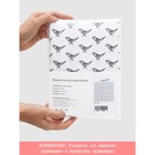 Наволочка декоративная «День святого Валентина», на молнии, размер 45х45 см - Фото 6