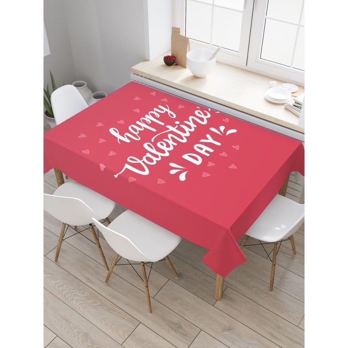 Скатерть на стол «День святого Валентина», прямоугольная, сатен, размер 120х145 см
