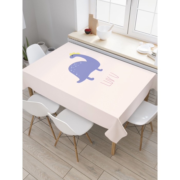 Скатерть на стол «Люблю тебя», прямоугольная, сатен, размер 120х145 см