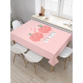 Скатерть на стол «Счастливые яблочки», прямоугольная, сатен, размер 120х145 см