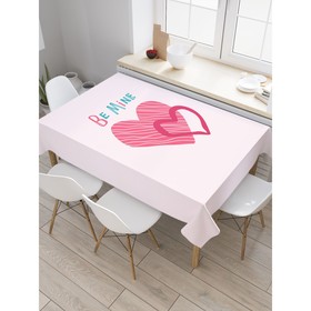 Скатерть на стол «Будь моим», прямоугольная, сатен, размер 120х145 см