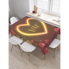 Скатерть на стол «Love», прямоугольная, сатен, размер 120х145 см - фото 302890298