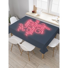Скатерть на стол «Valentine's Day», прямоугольная, сатен, размер 120х145 см