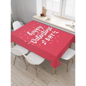 Скатерть на стол «День святого Валентина», прямоугольная, сатен, размер 145х180 см