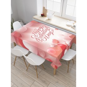 Скатерть на стол «Праздник сердец», прямоугольная, сатен, размер 145х180 см
