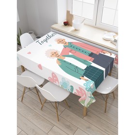 Скатерть на стол «Навсегда вместе», прямоугольная, сатен, размер 145х180 см